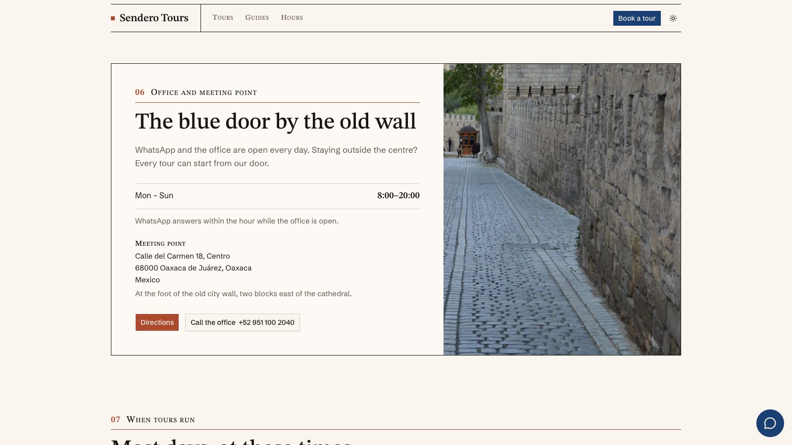 Cicerone screenshot 3